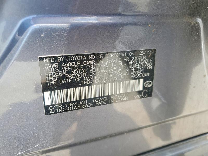 2012 Lexus Es მანქანა იყიდება აუქციონზე, vin: JTHBK1EG5C2510625, აუქციონის ნომერი: 59318466