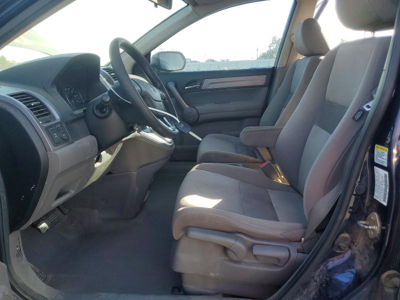 Aukcja sprzedaży 2009 Honda Cr-v, vin: JHLRE48359C018278, numer aukcji: 58939656