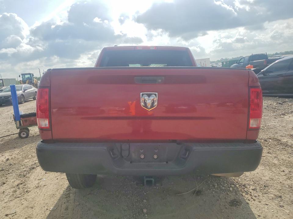Продаж на аукціоні авто 2014 Ram 1500, vin: 1C6RR6KG4ES233926, номер лоту: 58509766