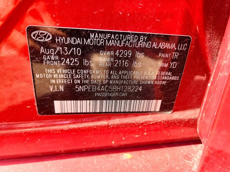 Продажа на аукционе авто 2011 Hyundai Sonata, vin: 5NPEB4AC5BH128224, номер лота: 58234866