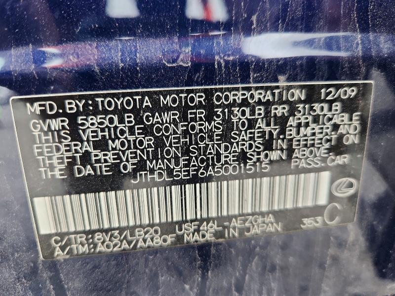 Aukcja sprzedaży 2010 Lexus Ls, vin: JTHDL5EF6A5001515, numer aukcji: 55002066