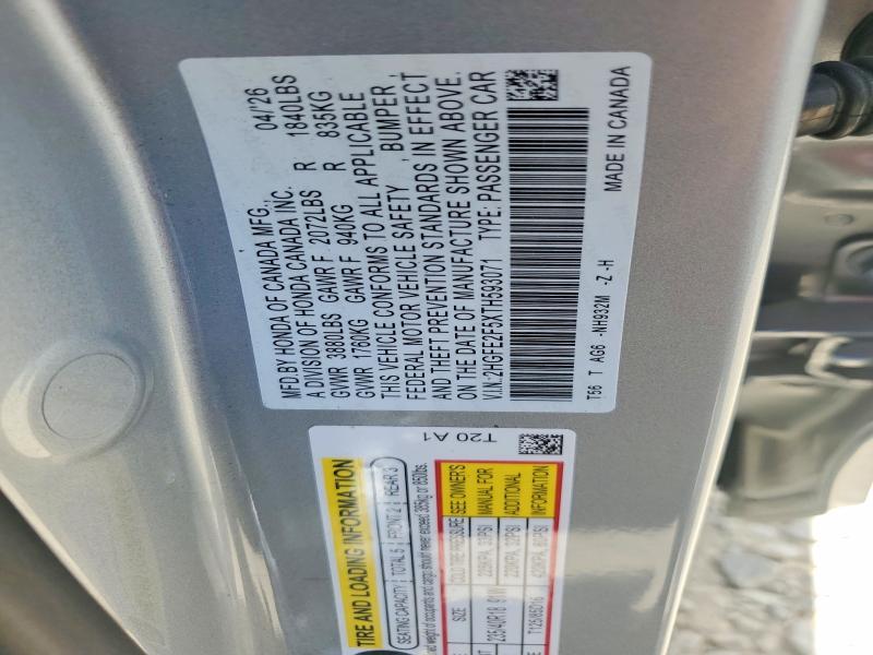 Продажа на аукционе авто 2026 Honda Civic, vin: 2HGFE2F5XTH593071, номер лота: 59148226