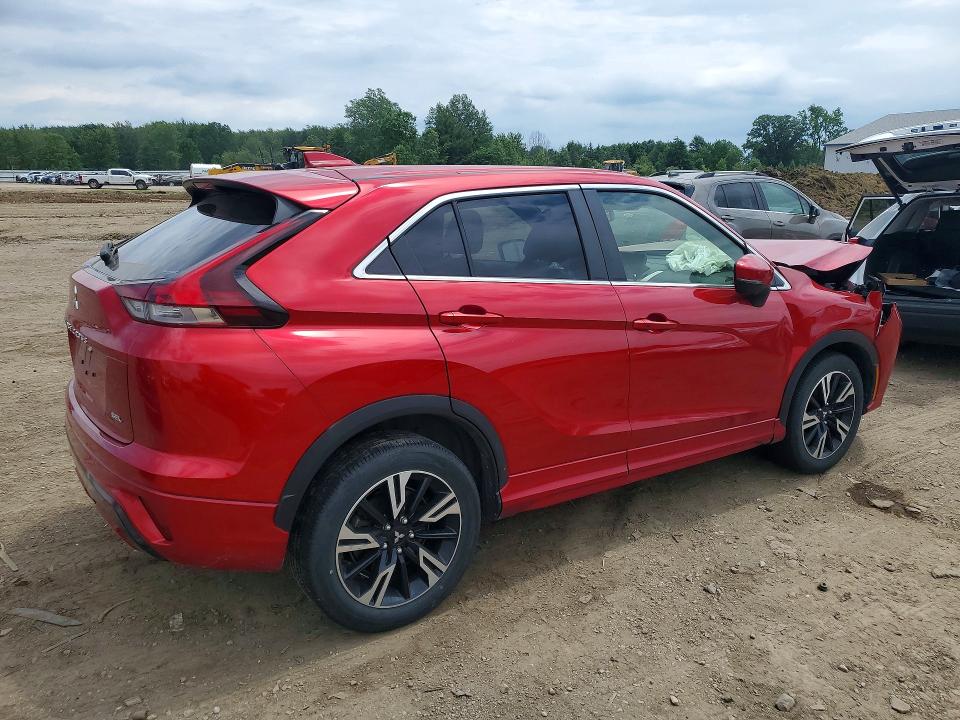 Aukcja sprzedaży 2024 Mitsubishi Eclipse Cross, vin: JA4ATWAA5RZ045900, numer aukcji: 58599596