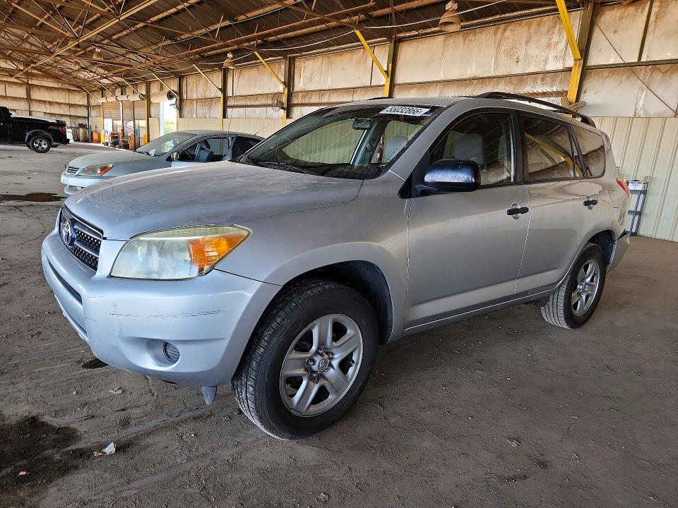 2007 Toyota Rav4 მანქანა იყიდება აუქციონზე, vin: JTMZD33V475062695, აუქციონის ნომერი: 55032866