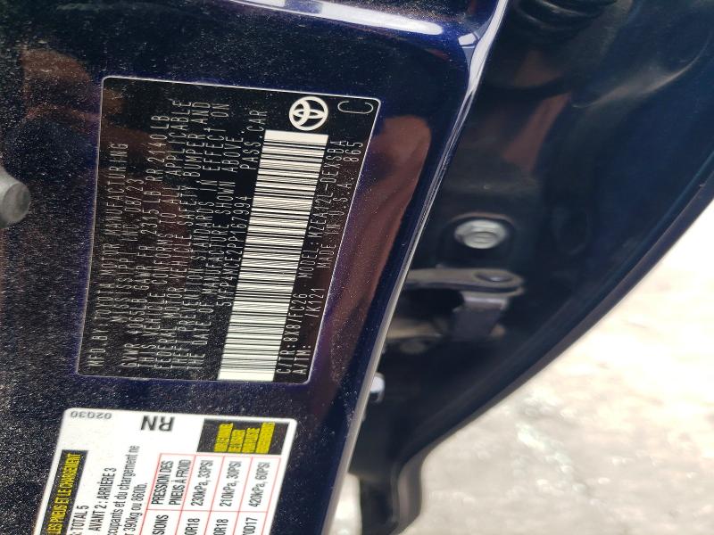 2023 Toyota Corolla მანქანა იყიდება აუქციონზე, vin: 5YFP4MCE2PP167994, აუქციონის ნომერი: 85602805