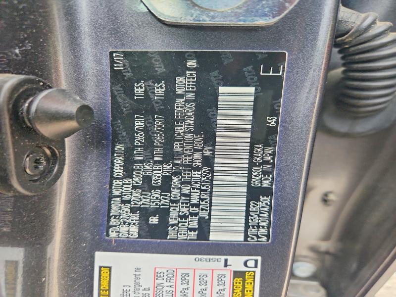 2018 Toyota 4runner მანქანა იყიდება აუქციონზე, vin: JTEZU5JR1J5175279, აუქციონის ნომერი: 58985796