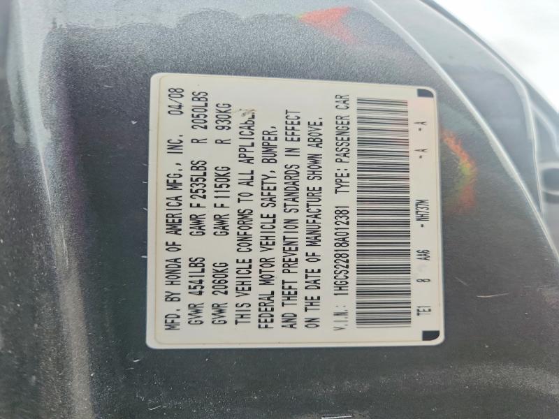 Aukcja sprzedaży 2008 Honda Accord, vin: 1HGCS22818A012381, numer aukcji: 58196836