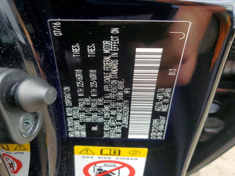 Продаж на аукціоні авто 2016 Lexus Nx 200t, vin: JTJBARBZ6G2089719, номер лоту: 57626076