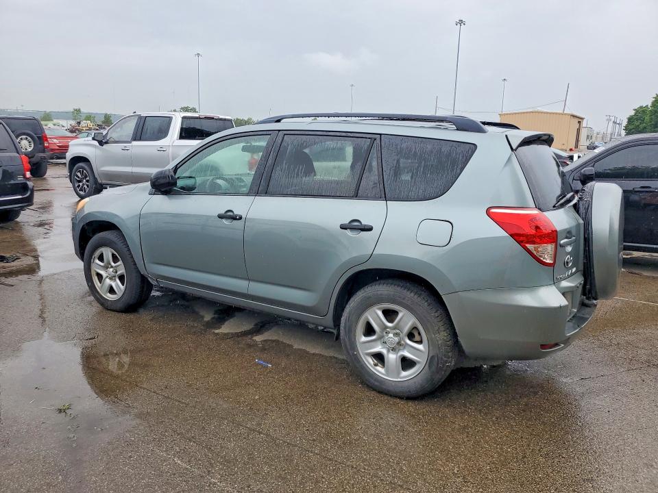 Продажа на аукционе авто 2007 Toyota Rav4, vin: JTMZD33V976045918, номер лота: 58820346