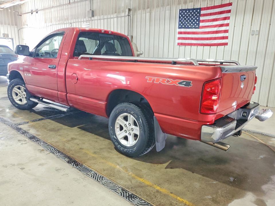 2008 Dodge Ram 1500 მანქანა იყიდება აუქციონზე, vin: 1D7HU16208J151258, აუქციონის ნომერი: 55734776