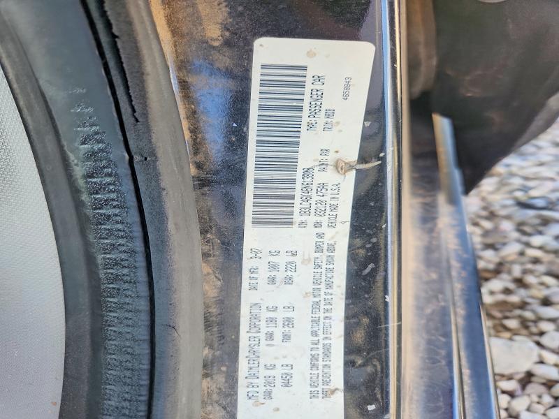 2008 Dodge Avenger მანქანა იყიდება აუქციონზე, vin: 1B3LC46K48N613808, აუქციონის ნომერი: 56354436