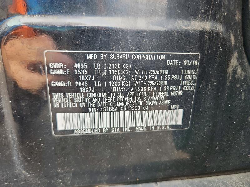 2018 Subaru Outback მანქანა იყიდება აუქციონზე, vin: 4S4BSATC6J3333104, აუქციონის ნომერი: 57811806