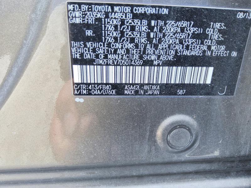 Aukcja sprzedaży 2013 Toyota Rav4, vin: JTMZFREV7D5014369, numer aukcji: 57361906