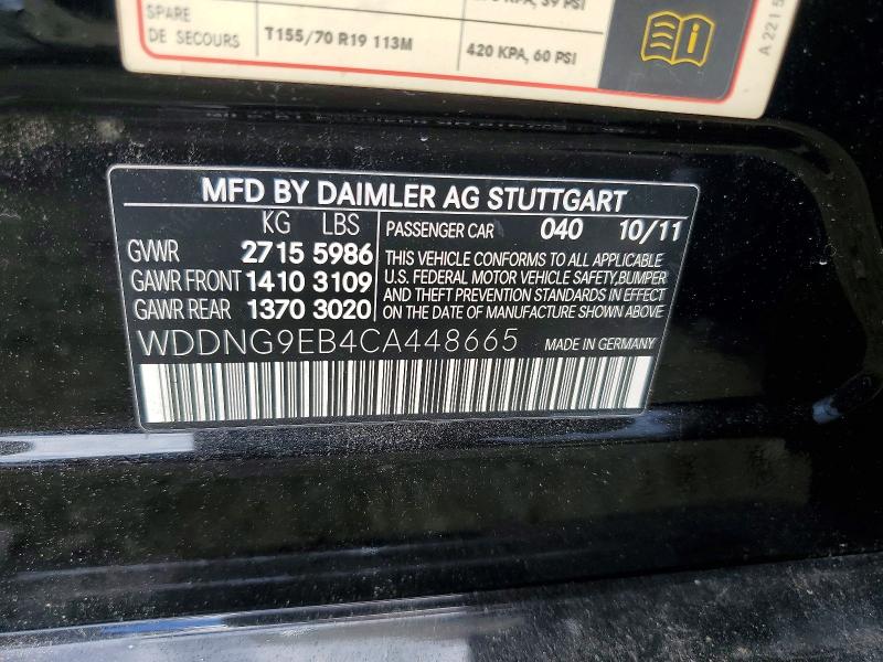 Продажа на аукционе авто 2012 Mercedes-benz S, vin: WDDNG9EB4CA448665, номер лота: 57812606