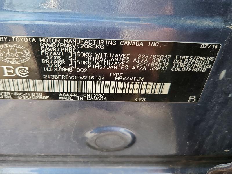 Продажа на аукционе авто 2014 Toyota Rav 4, vin: 2T3BFREV3EW216184, номер лота: 57113946