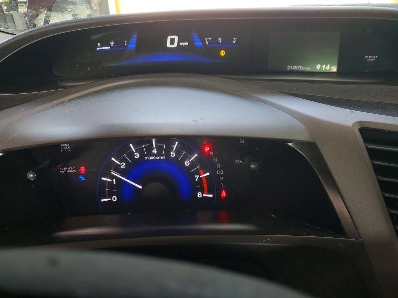 2012 Honda Civic მანქანა იყიდება აუქციონზე, vin: 19XFB2F51CE377032, აუქციონის ნომერი: 59089726