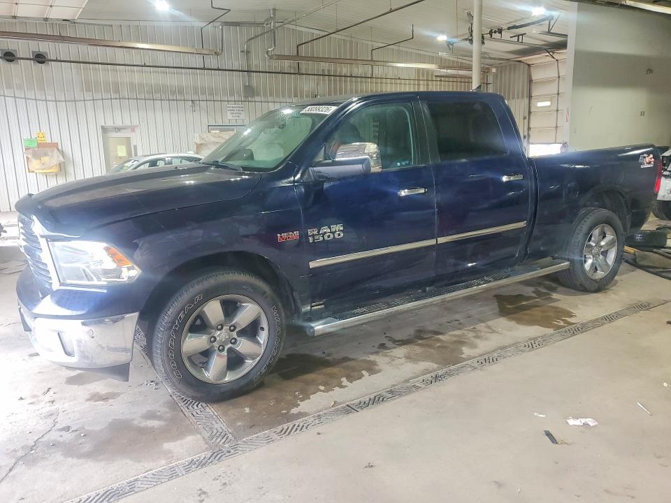 2016 Ram 1500 მანქანა იყიდება აუქციონზე, vin: 1C6RR7TT0GS346843, აუქციონის ნომერი: 58099326