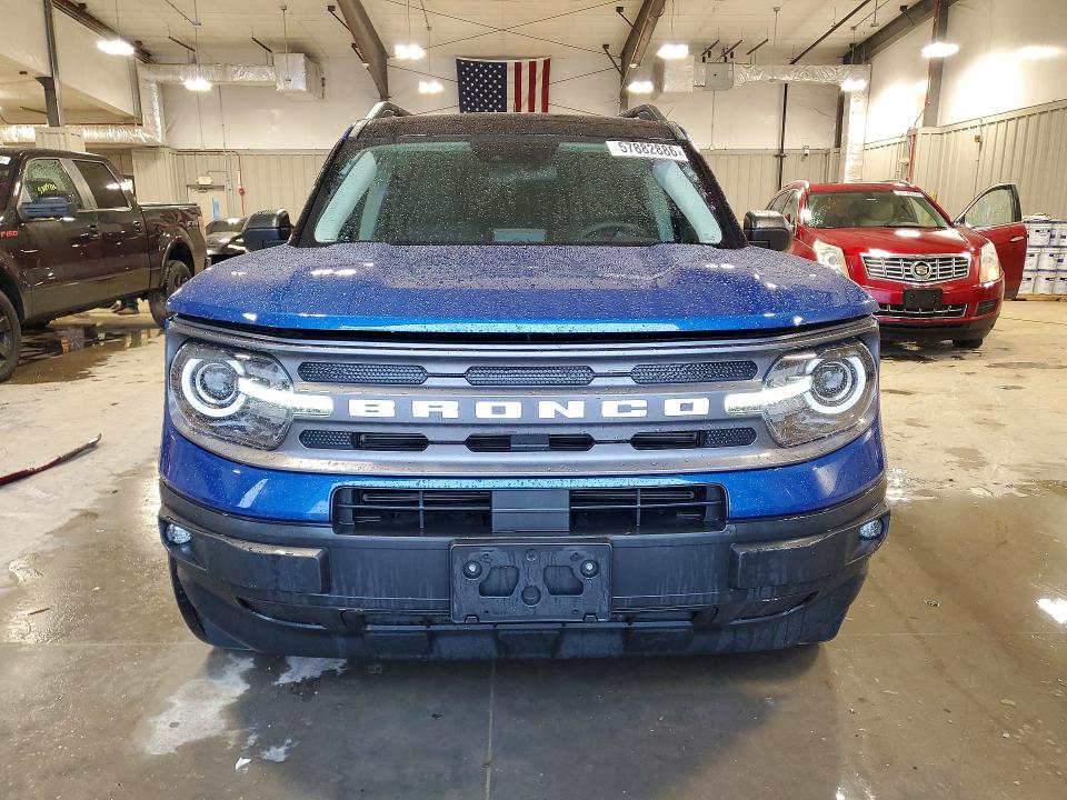 2024 Ford Bronco Sport მანქანა იყიდება აუქციონზე, vin: 3FMCR9B61RRE98825, აუქციონის ნომერი: 57882886