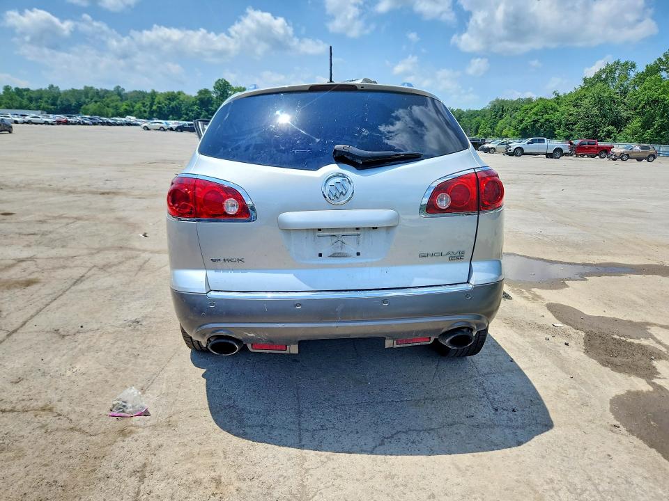 2011 Buick Enclave მანქანა იყიდება აუქციონზე, vin: 5GAKVBED5BJ361739, აუქციონის ნომერი: 57765606