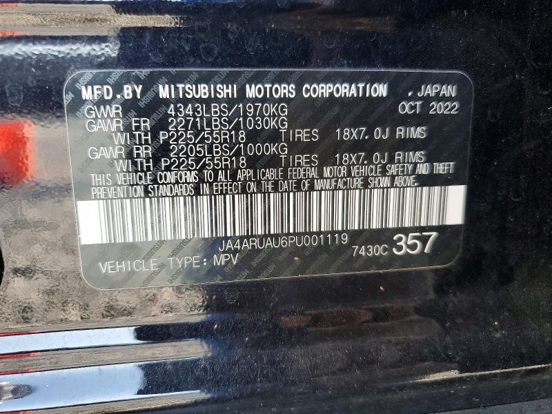 2023 Mitsubishi Outlander Sport მანქანა იყიდება აუქციონზე, vin: JA4ARUAU6PU001119, აუქციონის ნომერი: 58286616