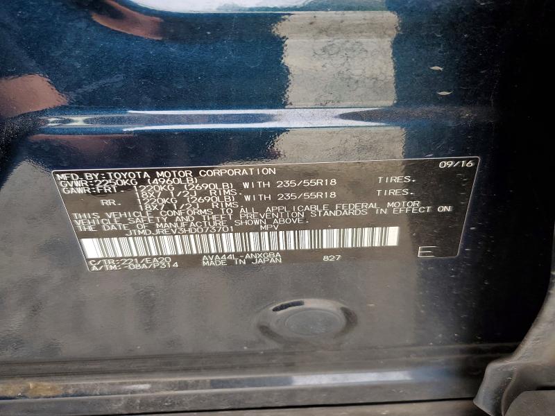 59006096 :رقم المزاد ، JTMDJREV3HD073701 vin ، 2017 Toyota Rav4 Hv مزاد بيع