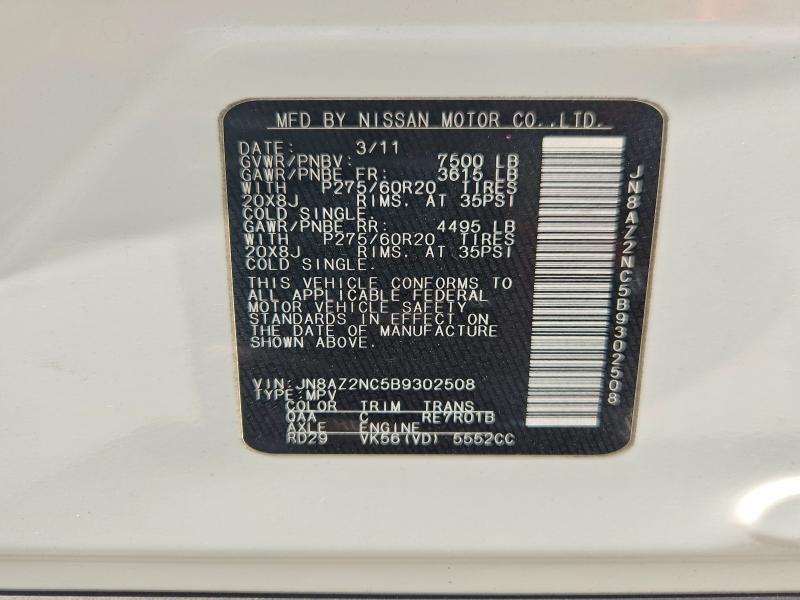 2011 Infiniti Qx56 მანქანა იყიდება აუქციონზე, vin: JN8AZ2NC5B9302508, აუქციონის ნომერი: 58194856