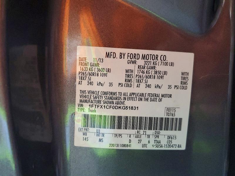 Продажа на аукционе авто 2013 Ford F150, vin: 1FTFX1CF0DKG51831, номер лота: 57243096