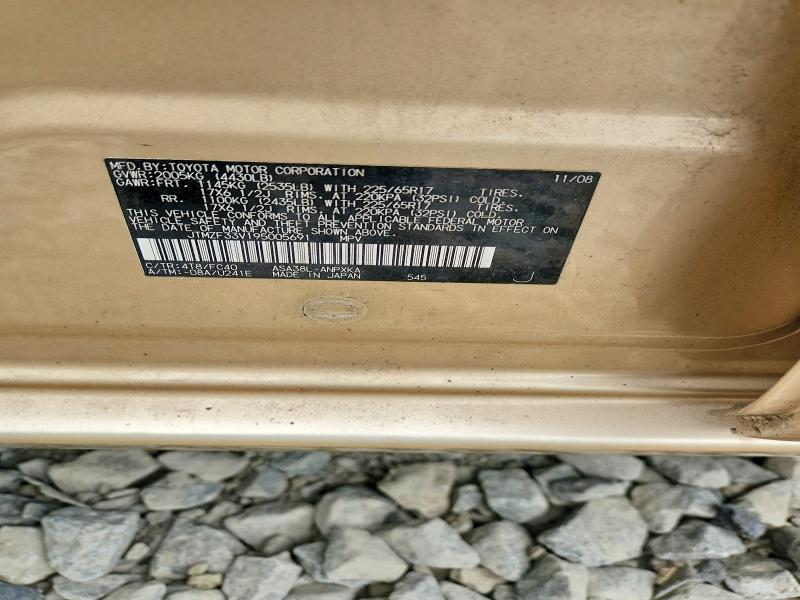 57210676 :رقم المزاد ، JTMZF33V195005691 vin ، 2009 Toyota Rav4 مزاد بيع