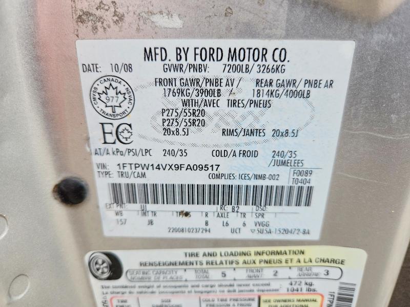 Продажа на аукционе авто 2009 Ford F150, vin: 1FTPW14VX9FA09517, номер лота: 54209906