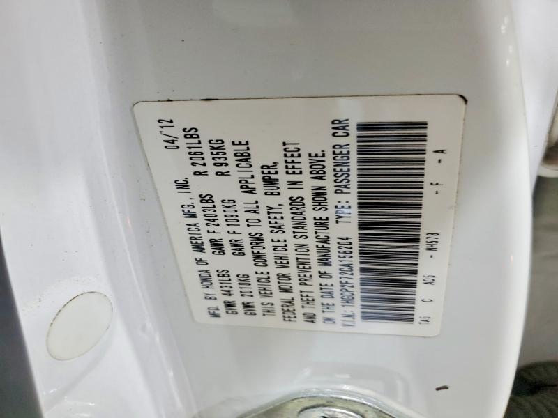 Продажа на аукционе авто 2012 Honda Accord, vin: 1HGCP2F72CA158204, номер лота: 56037316