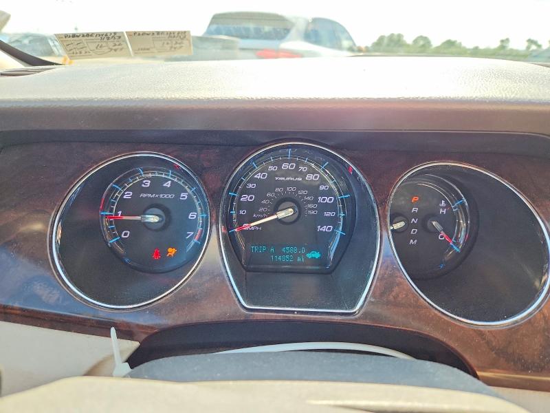 58410686 :رقم المزاد ، 1FAHP2EW2BG124679 vin ، 2011 Ford Taurus مزاد بيع