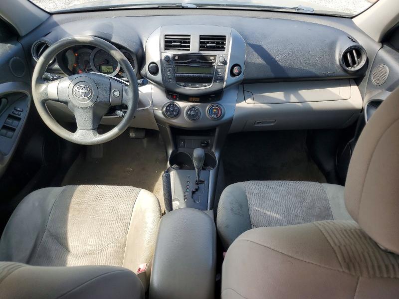 Aukcja sprzedaży 2009 Toyota Rav4, vin: JTMZF35V195001959, numer aukcji: 54246676