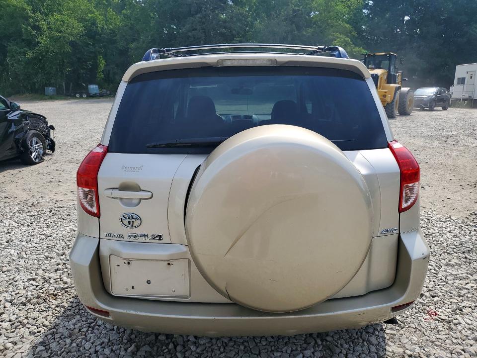 2008 Toyota Rav4 მანქანა იყიდება აუქციონზე, vin: JTMBK31V785067305, აუქციონის ნომერი: 56950906