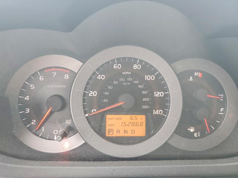 Aukcja sprzedaży 2008 Toyota Rav4, vin: JTMBD33V486057106, numer aukcji: 57731246
