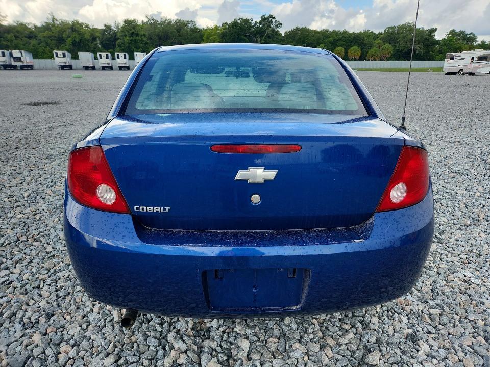2005 Chevrolet Cobalt მანქანა იყიდება აუქციონზე, vin: 1G1AK52F057660009, აუქციონის ნომერი: 56843306