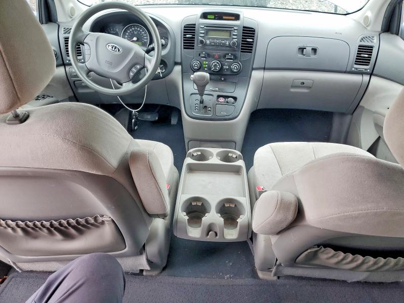2008 Kia Sedona მანქანა იყიდება აუქციონზე, vin: KNDMB233186240826, აუქციონის ნომერი: 58044606