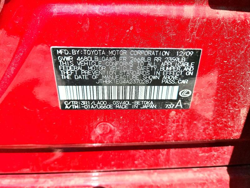 Продажа на аукционе авто 2010 Lexus Es, vin: JTHBK1EG4A2370287, номер лота: 56784196