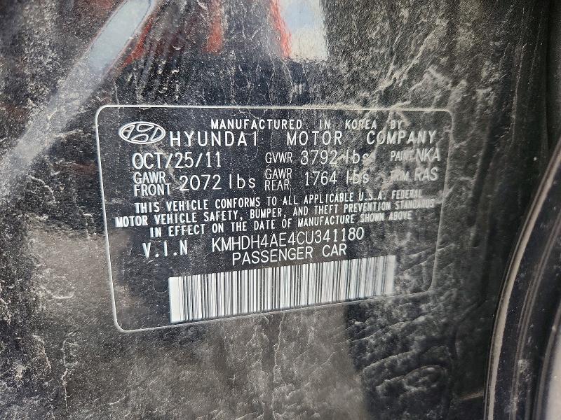 2012 Hyundai Elantra მანქანა იყიდება აუქციონზე, vin: KMHDH4AE4CU341180, აუქციონის ნომერი: 59077686
