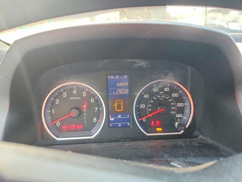 2011 Honda Cr-v მანქანა იყიდება აუქციონზე, vin: 5J6RE4H47BL018613, აუქციონის ნომერი: 58948466