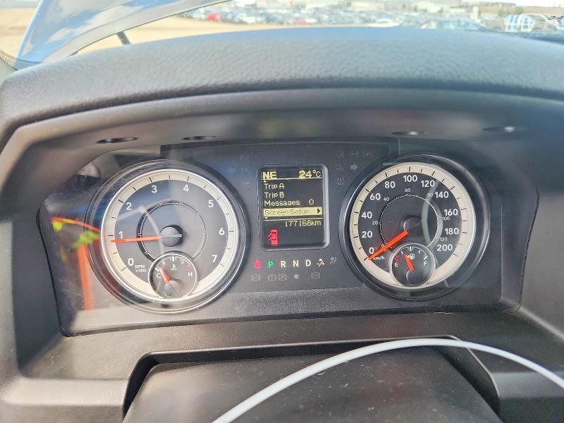 2023 Ram 1500 მანქანა იყიდება აუქციონზე, vin: 3C6RR7KG4PG595481, აუქციონის ნომერი: 58815046
