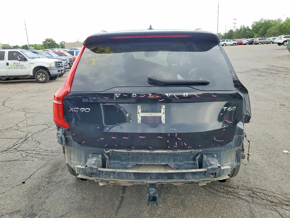 2021 Volvo Xc90 მანქანა იყიდება აუქციონზე, vin: YV4A22PK5M1744644, აუქციონის ნომერი: 57442896