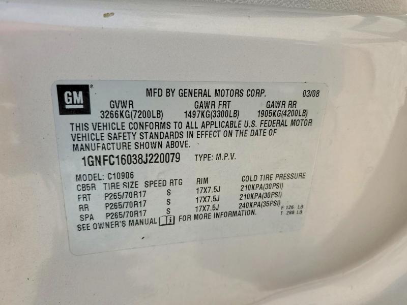 2008 Chevrolet Suburban მანქანა იყიდება აუქციონზე, vin: 1GNFC16038J220079, აუქციონის ნომერი: 58435646