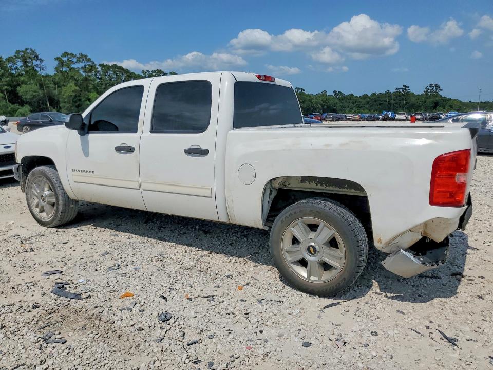 2012 Chevrolet Silverado მანქანა იყიდება აუქციონზე, vin: 3GCPCREA4CG127085, აუქციონის ნომერი: 58464526