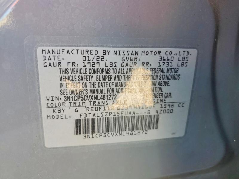 Продажа на аукционе авто 2022 Nissan Kicks, vin: 3N1CP5CVXNL481272, номер лота: 56371446