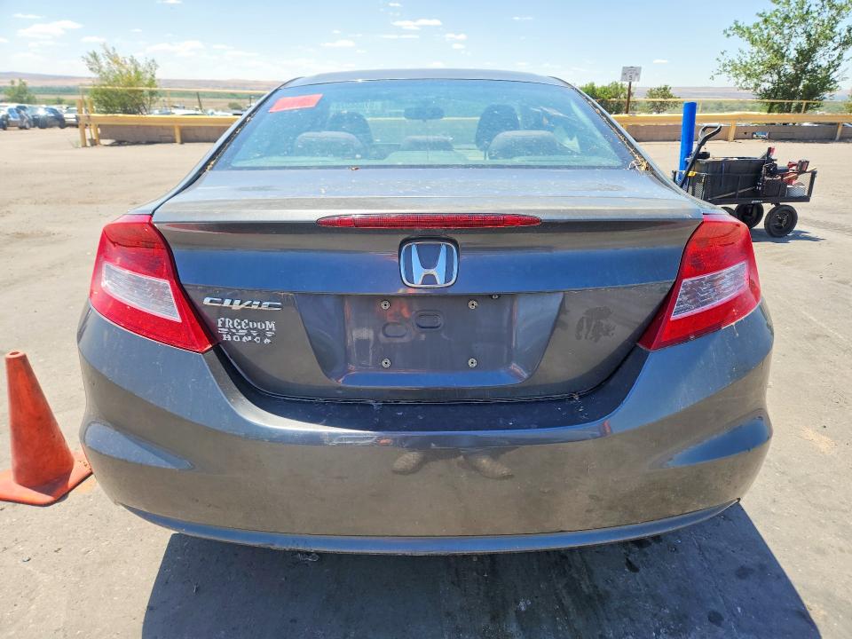 2013 Honda Civic მანქანა იყიდება აუქციონზე, vin: 2HGFG3B83DH518696, აუქციონის ნომერი: 57556526