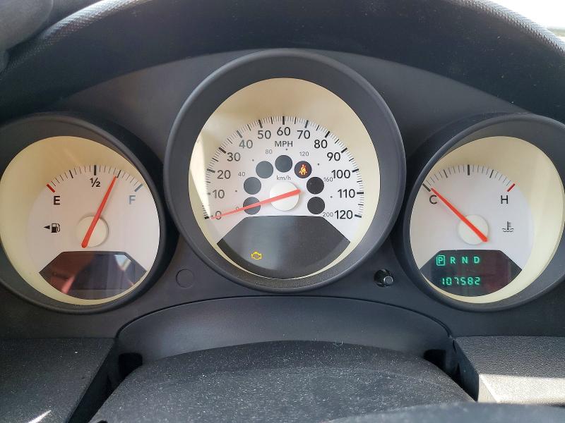 2008 Dodge Caliber მანქანა იყიდება აუქციონზე, vin: 1B3HB28B48D505575, აუქციონის ნომერი: 58455236