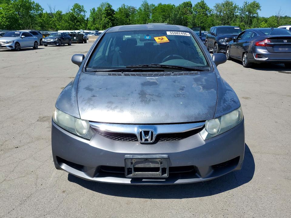 Продажа на аукционе авто 2010 Honda Civic, vin: 2HGFA1F62AH558486, номер лота: 55982496