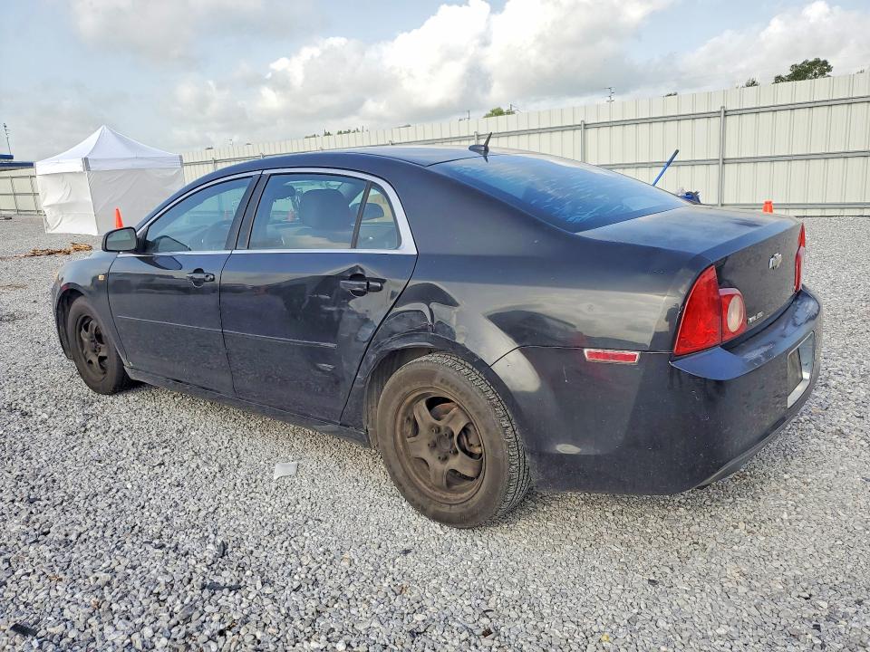Продажа на аукционе авто 2008 Chevrolet Malibu, vin: 1G1ZG57B48F240323, номер лота: 58920316