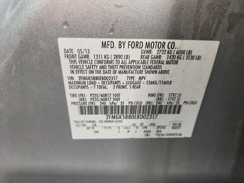 Продаж на аукціоні авто 2014 Ford Flex, vin: 2FMGK5B80EBD02317, номер лоту: 57784936