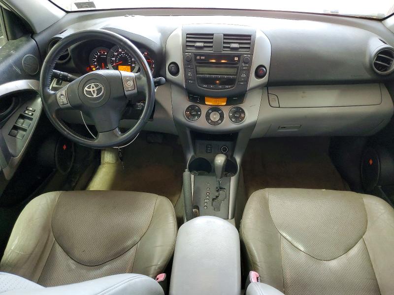 Продажа на аукционе авто 2008 Toyota Rav4, vin: JTMBD31V685195366, номер лота: 56849526